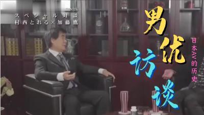猎奇自拍 女模的髮长令人感到惊悚\"