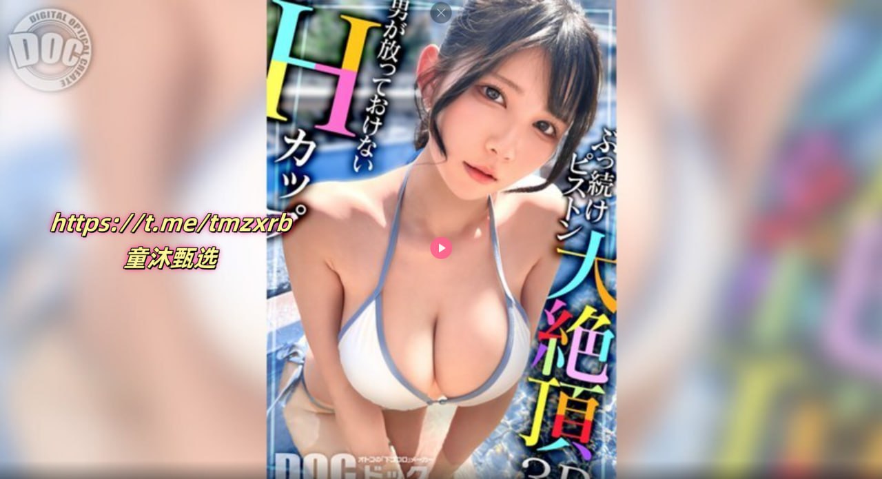 《长河落日》免费观看No.1 STYLEシリーズ,无删减完整版观看免费
