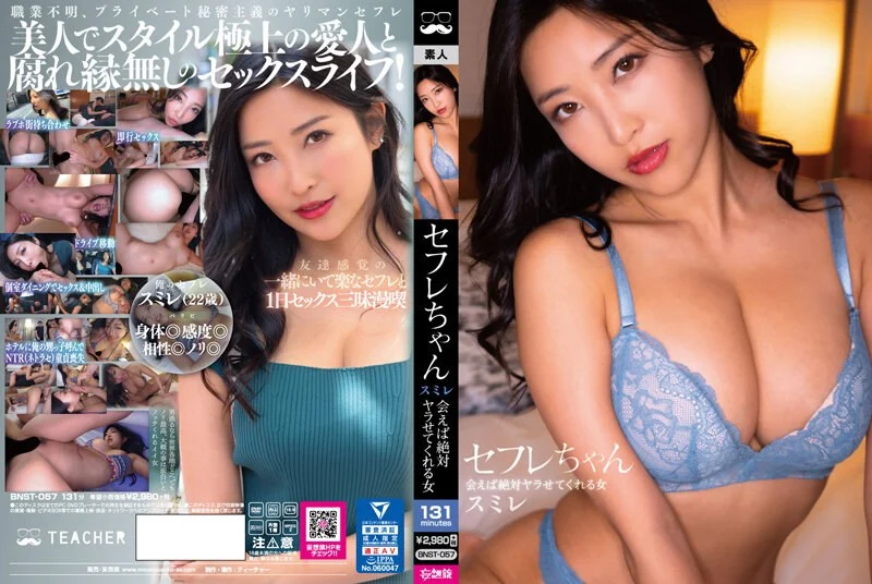 旋风小子主题曲洛阳肉丝少妇
